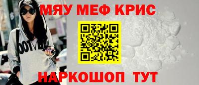 бутират Ликино-Дулёво