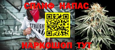экстази Шахты
