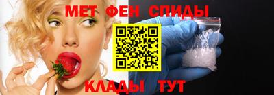 бутират Ликино-Дулёво