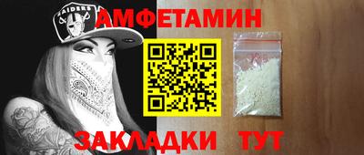 наркотики Ливны