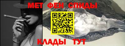 бутират Ликино-Дулёво