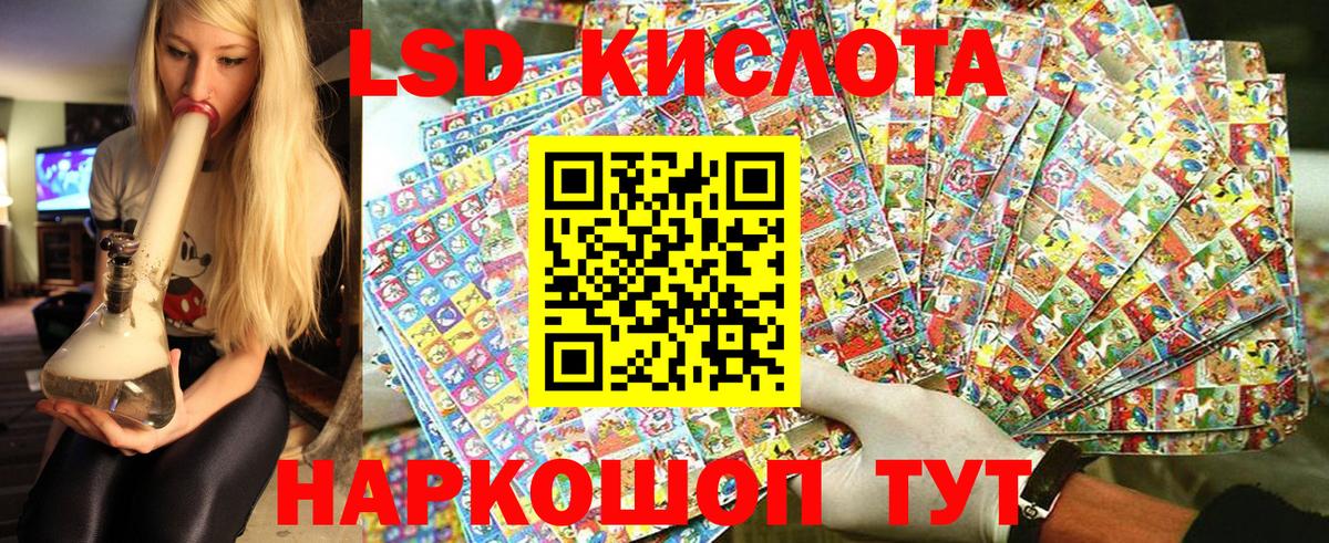 A-PVP СОЛЬ   Гашиш  MDMA  АМФЕТАМИН   Вход с VPN  Йошкар-Ола  Меф кристаллы  МАРИХУАНА  Cocaine  ГАШИШ 